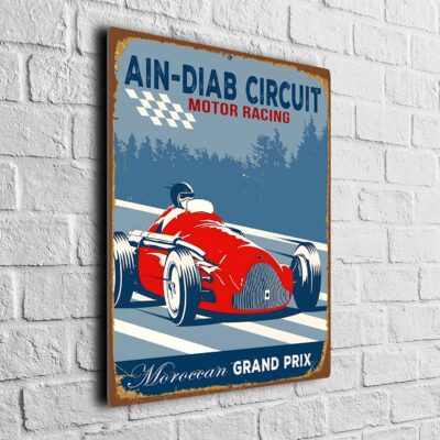 ain-diab-circuit-sign-jpg