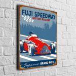 fuji-speedway-sign-jpg